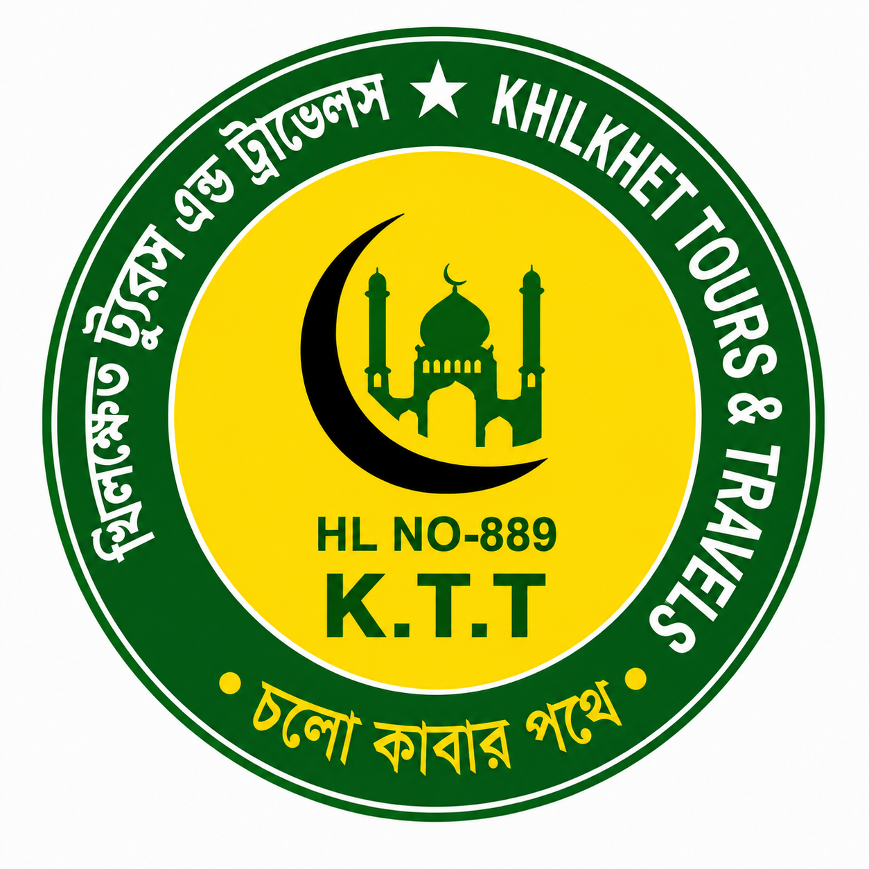 খিলক্ষেত ট্যুরস এন্ড ট্রাভেলস লোগো